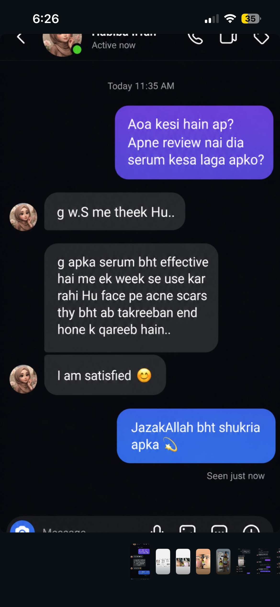ANTI DARK CIRCLE SERUM