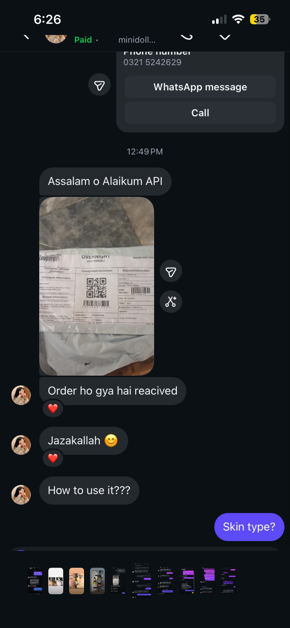ANTI DARK CIRCLE SERUM