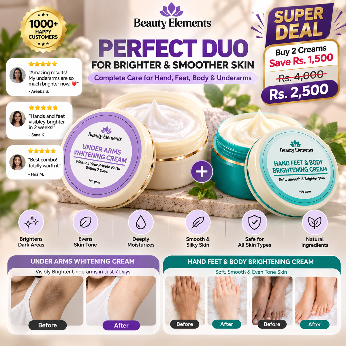 UNDER ARMS + HAND FEET & BODY CREAM