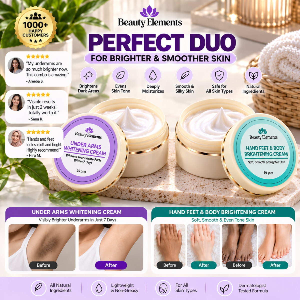 UNDER ARMS + HAND FEET & BODY CREAM