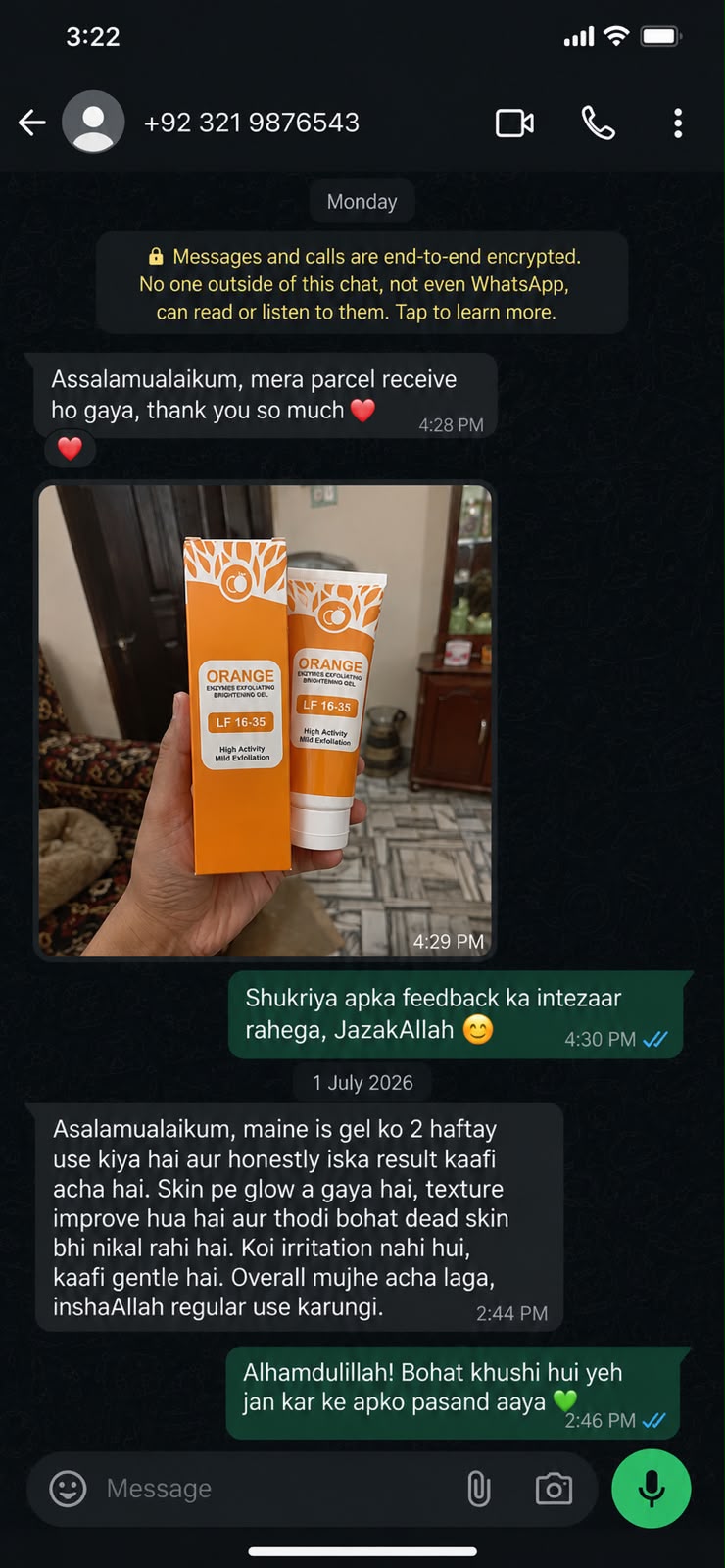 ORANGE ENZYMES EXFOLIATING BRIGHTENING GEL BUY ONE GET ONE FREE